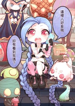 3girls absurdly_long_hair amumu annie_(league_of_legends) ashe_(league_of_legends) beancurd biting_hair blindfold blue_eyes blue_hair blush boots braid breasts caitlyn_(league_of_legends) cape cellphone chinese_text cleavage collar commentary_request doll extra_eyes fingerless_gloves flat_chest gloves highres hood illaoi jinx_(league_of_legends) kog'maw league_of_legends lee_sin long_hair multiple_girls mummy mushroom open_mouth out_of_frame phone pink_eyes shell_casing shorts single_thighhigh smartphone speech_bubble spiked_shell stairs tattoo tears teemo tentacles thighhighs twin_braids very_long_hair white_hair zac_(league_of_legends)