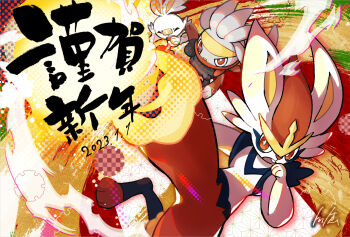 bright_pupils chinese_zodiac cinderace closed_eyes commentary_request dated evolutionary_line fire fireball gen_8_pokemon highres nintendo open_mouth pokemon pokemon_(creature) raboot red_eyes scorbunny signature tom_(pixiv10026189) translation_request white_pupils year_of_the_rabbit