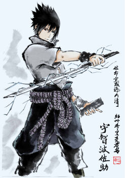 1boy absurdres black_hair chokutou flak_jacket goyanajou highres holding holding_sheath holding_sword holding_weapon jacket katana male_focus mangekyou_sharingan naruto_(series) naruto_shippuuden ninja pants rinnegan sharingan sheath short_hair spiked_hair sword uchiha_sasuke unsheathed weapon