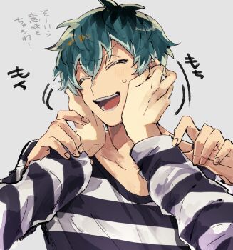 1boy 1other aqua_hair closed_eyes colored_tips furrowed_brow grin hands_on_another&#039;s_face headshot highres hypnosis_mic light_blush male_focus multicolored_hair nurude_sasara pov pov_hands shirt smile solo_focus striped_clothes striped_shirt sweat translation_request yuu_(areruya)