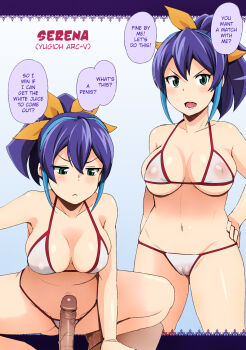 1boy 1girl absurdres bare_legs bare_shoulders bikini breasts cleft_of_venus colorized english_text erection hard-translated hetero highres imminent_penetration large_breasts long_hair looking_at_viewer partially_visible_vulva penis ponytail pussy sequential serena_(yu-gi-oh!) simple_background spread_legs standing sweat swimsuit tamagoroo third-party_edit thong tsundere uncensored white_background yu-gi-oh! yu-gi-oh!_arc-v