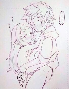 ... 1boy 1girl after_kiss age_difference ass_grab barefoot blush carrying carrying_person clothed_male_nude_female commentary_request completely_nude corrupted_twitter_file cum cum_in_pussy erection flat_chest forehead full_body gran_(granblue_fantasy) granblue_fantasy hair_ornament hairclip harvin height_difference hetero highres interspecies loli long_hair looking_at_viewer milleore navel nude penis pointy_ears ponytail pussy_juice saliva saliva_trail saliva_trail sex shirt_hold short_hair size_difference speech_bubble spoken_ellipsis standing standing_sex suspended_congress sweat toes tsukareta_san vaginal