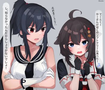 2girls black_gloves black_hair black_sailor_collar black_serafuku blue_eyes braid commentary_request crossed_arms fingerless_gloves gloves grey_background hair_flaps hair_over_shoulder highres kantai_collection long_hair miron_(mirona33) multiple_girls neckerchief no_dickey ponytail red_eyes red_neckerchief sailor_collar sailor_shirt school_uniform serafuku shigure_(kancolle) shigure_kai_ni_(kancolle) shirt simple_background single_braid translation_request white_gloves white_sailor_collar white_shirt yahagi_(kancolle)