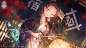 Rule 34 | 1girl, animal print, aqua eyes, autumn, autumn leaves, bath yukata, black kimono, blurry, blurry background, blush, brown hair, commentary, copyright logo, copyright notice, cowboy shot, depth of field, dutch angle, english commentary, eyelashes, falling leaves, fingernails, fish hair ornament, fish print, floral print, floral print kimono, forehead, glint, hair behind ear, hair ornament, hand up, happy, heaven burns red, highres, holding, holding lantern, japanese clothes, kimono, lantern, layered kimono, leaf, logo, long hair, long sleeves, looking at viewer, low side ponytail, maple leaf, official alternate costume, official alternate hairstyle, official art, official wallpaper, ooshima niina, ooshima niina (uplifting springs), open clothes, open kimono, outdoors, paper lantern, parted bangs, parted lips, print kimono, smile, solo, sword, tsurime, underlighting, very long hair, weapon, white kimono, wide sleeves, yukata