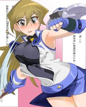 1girl absurdres armpits blonde_hair blue_gloves blue_skirt blush bouncing_breasts breasts brown_eyes card commentary_request cowboy_shot double-parted_bangs duel_academy_uniform_(yu-gi-oh!_gx) duel_disk embarrassed fingerless_gloves floating_hair gloves gradient_background hair_between_eyes hashigo_hazushi highres holding holding_card jacket long_hair miniskirt motion_lines open_mouth pink_background request_inset school_uniform simple_background skirt sleeveless sleeveless_jacket small_sweatdrop solo straight_hair tenjouin_asuka tsurime upper_body v-shaped_eyebrows white_jacket yu-gi-oh! yu-gi-oh!_gx
