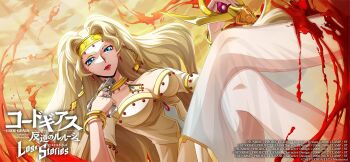 1girl blonde_hair blue_eyes breasts cleavage code_geass code_geass:_lost_stories dress highres large_breasts long_hair official_art shamna sitting solo