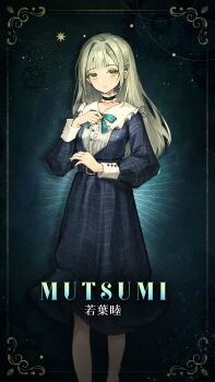 1girl bang_dream! bang_dream!_it's_mygo!!!!! blue_background blue_dress blue_ribbon border center_frills character_name choker closed_mouth collar commentary_request dress feet_out_of_frame frilled_choker frilled_collar frills green_hair hand_up highres long_dress long_hair long_sleeves looking_at_viewer milksays neck_ribbon ornate_border plaid_clothes plaid_dress puffy_long_sleeves puffy_sleeves ribbon socks solo standing wakaba_mutsumi white_socks yellow_eyes