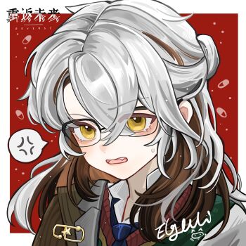 Rule 34 | 1other, androgynous, anger vein, artist name, blue necktie, border, brown hair, brown jacket, collared shirt, copyright name, elgyuli, fang, glasses, highres, jacket, logo, looking at viewer, medicine pocket, medicine pocket (the cosmos photographer), medium hair, multicolored hair, necktie, official alternate costume, open mouth, outside border, pill background, portrait, procreate (medium), red background, red vest, reverse:1999, shirt, signature, single off shoulder, solo, spoken anger vein, streaked hair, sweat, v-shaped eyebrows, vest, white border, white hair, white shirt, yellow eyes