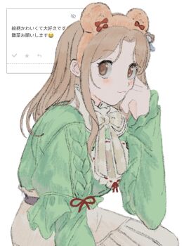 Rule 34 | 1girl, animal ear hairband, animal ears, bad id, bad twitter id, bear ear hairband, bear ears, brown eyes, brown hair, closed mouth, fake animal ears, green sweater, hairband, hand on own cheek, hand on own face, hand up, highres, ichikawa hinana, idolmaster, idolmaster shiny colors, long hair, long sleeves, looking at viewer, neck ribbon, odaibako, parted bangs, request inset, ribbon, sitting, skirt, smile, solo, subro, sweater, translation request, white background, white ribbon, white skirt