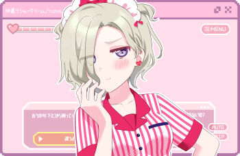 1girl breasts closed_mouth collarbone commentary_request grey_hair hair_over_one_eye highres ishimochi_(daleka333) looking_at_viewer love_live! love_live!_nijigasaki_high_school_idol_club maid_headdress medium_breasts mia_taylor pink_background pink_shirt purple_eyes shirt short_hair short_sleeves solo striped_clothes striped_shirt two_side_up user_interface vertical-striped_clothes vertical-striped_shirt waitress window_(computing)