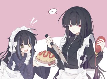 +_+ ... 2girls absurdres apron araya_(project_moon) black_eyes black_hair black_jacket blue_hair blue_kimono commentary_request e139121745 food food_art highres holding holding_knife jacket japanese_clothes ketchup kimono knife korean_commentary limbus_company long_hair long_sleeves maid_headdress mother_and_daughter multicolored_hair multiple_girls omelet omurice open_mouth project_moon red_eyes ryoshu_(project_moon) saliva streaked_hair tako-san_wiener upper_body white_apron white_headdress