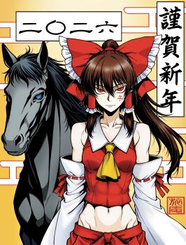 1girl abs absurdres animal ascot bare_shoulders bow breasts brown_hair collarbone commentary_request detached_sleeves frills hair_between_eyes hair_tubes hakurei_reimu highres horse light_smile long_hair looking_at_viewer midriff navel nengajou new_year red_bow red_eyes red_shirt red_skirt ryoan_(voyagehermitage) shirt skirt sleeveless sleeveless_shirt small_breasts touhou translation_request yellow_ascot