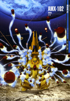 1990s_(style) artist_request battle character_name contrail earth_(planet) firing gundam gundam_perfect_file gundam_zz highres itano_circus machinery mecha mecha_focus missile missile_pod mobile_suit moon neo_zeon no_humans one-eyed planet retro_artstyle robot scan science_fiction thrusters traditional_media zssa