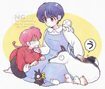 Rule 34 | 2girls, :3, ^ ^, animal, animal on shoulder, artist name, baby animal, blue dress, blue hair, braid, brown eyes, chinese clothes, closed eyes, closed mouth, con sonne, dog, dot mouth, dress, multiple girls, octopus, pale skin, pig, pink hair, puppy, ranma-chan, ranma 1/2, shirokuro (ranma 1/2), short hair, single bare foot, single braid, sitting, tendou akane, translated, watermark, yellow background, yuri