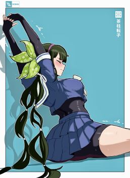 black_bodysuit black_hair blush bodysuit breasts chabashira_tenko closed_eyes closed_mouth commentary danganronpa_(series) danganronpa_v3:_killing_harmony english_commentary hair_ornament hairband highres long_hair long_sleeves pleated_skirt shirt skirt soshu_(soshuscribbles) stretching twintails