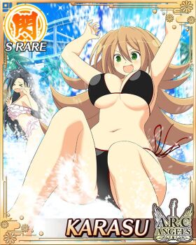 &gt;_&lt; 2girls :d arms_up bikini black_bikini black_hair border breasts brown_hair card_(medium) character_name cleavage english_text frilled_bikini frills game_cg green_eyes karasu_(senran_kagura) large_breasts long_hair multiple_girls navel official_art open_mouth pink_bikini senran_kagura senran_kagura_new_wave slide sliding smile solo_focus spread_legs string_bikini swimsuit tachibana_(senran_kagura) water water_slide waterpark