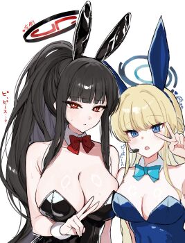 2girls alternate_costume animal_ears artist_collaboration bare_shoulders black_hair blonde_hair blue_archive blue_bow blue_bowtie blue_eyes blue_leotard blunt_bangs bow bowtie breasts chipietsu cleavage commentary_request detached_collar ebi_riona fake_animal_ears halo headset highres large_breasts leotard long_hair looking_at_viewer medium_breasts multiple_girls open_mouth parted_lips plaid_clothes playboy_bunny ponytail rabbit_ears red_bow red_bowtie red_eyes rio_(blue_archive) sidelocks simple_background strapless strapless_leotard sweat toki_(blue_archive) toki_(bunny)_(blue_archive) translation_request v v_over_eye very_long_hair white_background wrist_cuffs