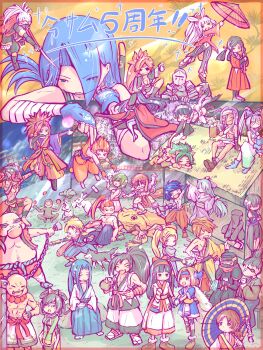 6+boys 6+girls ainu_clothes alternate_hairstyle annoyed apron armor baiken bakumatsu_rouman barefoot black_hair blonde_hair blue_eyes blue_hair boots braid breasts brown_hair cham_cham champuru charlotte_christine_de_colde chibi cleavage clenched_teeth closed_eyes crossover dark-skinned_female dark_skin darli_dagger dog earthquake earthquake_(samurai_spirits) eyepatch feet fingerless_gloves fish flying food for_honor frog galford_d_weller giant gloves gongsun_li green_hair grey_hair guilty_gear hand_on_own_hip hanging haoumaru happy hattori_hanzo highres hisame_shizumaru holding_hands iroha_(samurai_spirits) japanese_text kazama_hazuki kazama_kazuki kazama_sougetsu kibagami_genjuro kneeling kurama_yashamaru large_breasts legs long_hair long_skirt long_sleeves looking_at_viewer low_twintails lying maid majikina_mina mask meat monkey multiple_boys multiple_girls muscular muscular_male nakoruru navel ninja open_mouth pants pink_hair pointing pointy_hair ponytail poppy purple_hair rabbit rabbit_ears red_hair samurai_spirits sarong serious shiki_(samurai_spirits) shizuka_gozen sitting skirt sleeping snk surprised sword tachibana_ukyou takane_hibiki tam_tam teeth thighs tokugawa_yoshitora traditional_media translation_request turn_pale twintails warden_(for_honor) weapon white_hair wide-eyed wu-ruixiang yagyuu_juubei_(samurai_spirits)