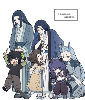1girl 5boys animal_ears aqua_hair aqua_horns black_hair black_shoes blue_hair blue_shoes cat_boy cat_ears child chinese_clothes chinese_text earrings eknow fengxi_(the_legend_of_luoxiaohei) highres horns jewelry lanxi_zhen laojun_(the_legend_of_luoxiaohei) layered_sleeves li_qingning_(the_legend_of_luoxiaohei) long_sleeves luo_xiaohei luo_xiaohei_(human) luo_xiaohei_zhanji multiple_boys open_mouth profile purple_hair robe shoes short_over_long_sleeves short_sleeves simple_background smile translation_request white_background wuxian_(the_legend_of_luoxiaohei) xuhuai_(the_legend_of_luoxiaohei)