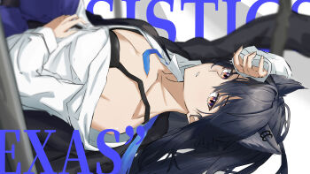 1girl absurdres animal_ears arknights black_hair breasts brown_eyes cleavage collarbone collared_shirt commentary_request from_side highres long_hair looking_at_viewer looking_to_the_side lying mindscape_cinema_(zenless_zone_zero) on_back parted_lips penguin_logistics_(arknights) shirt shuuka solo texas_(arknights) texas_the_omertosa_(arknights) white_shirt wolf_ears wolf_girl zenless_zone_zero