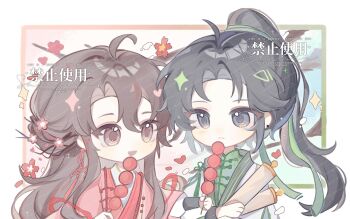 2girls :d ahoge black_hair chibi chibi_only closed_mouth dango food green_shirt grey_eyes hair_between_eyes highres holding holding_food long_hair long_sleeves multiple_girls open_mouth original parted_bangs ponytail red_eyes red_skirt senzhongxun shirt skirt smile upper_body wagashi watermark