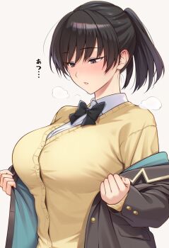 Rule 34 | 1girl, amagami, black bow, black bowtie, black eyes, black hair, black jacket, blush, bow, bowtie, breasts, cardigan, commentary request, grey background, heavy breathing, highres, jacket, large breasts, looking to the side, mobukichi, off shoulder, open clothes, open mouth, ponytail, school uniform, shirt, simple background, solo, sweat, taut clothes, teeth, translation request, tsukahara hibiki, tsurime, unbuttoned, upper body, white shirt, wispy bangs, yellow cardigan