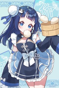 1girl absurdres alternate_costume aokaze_nana arched_bangs artist_name bamboo_steamer black_sleeves blue_background blue_eyes blue_hair blue_skirt blue_theme blush border bow bowtie bun_cover chinese_clothes chinese_text cleavage_cutout clothing_cutout commentary cowboy_shot detached_sleeves double_bun flat_chest food food_in_mouth frilled_skirt frills hair_bun hair_ornament highres hiiragi_syuu kimi_to_idol_precure layered_skirt lolita_fashion long_sleeves looking_at_viewer mandarin_collar mouth_hold ornate_border panda_hair_ornament pankou pelvic_curtain precure qi_lolita short_bangs skirt sleeve_bow sleeveless sleeves_past_fingers sleeves_past_wrists solo steamed_bun text_background thighs twitter_username watermark white_bow white_bowtie x_hair_ornament xiangyun