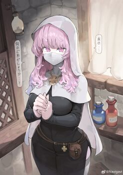 1girl absurdres belt_pouch black_dress bottle breasts covered_mouth cowboy_shot cross cross_necklace curly_hair dress eyelashes fingernails grey_thighhighs highres indoors jewelry jun_(navigavi) long_hair looking_at_viewer mask medium_breasts mole mole_under_eye mouth_mask necklace nun original pink_eyes pink_hair potion pouch solo speech_bubble thighhighs translated watermark weibo_watermark