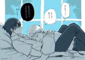 2boys belt closed_eyes closed_mouth collared_shirt drooling from_side greyscale highres hikaru_ga_shinda_natsu indou_hikaru knees_up looking_at_another lying male_focus mole mole_under_eye monochrome multiple_boys on_back on_bed on_person pants parted_lips sasaya shirt shirt_tucked_in short_hair short_sleeves sleeping sleeping_on_person speech_bubble thought_bubble translation_request tsujinaka_yoshiki twitter_username yaoi