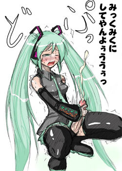 Rule 34 | 1futa, artist request, boots, breasts, censored, cum, ejaculation, futanari, futanari masturbation, gradient background, green hair, handjob, hatsune miku, latex, masturbation, penis, solo, thigh boots, thighhighs, translation request, vocaloid