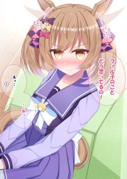 Rule 34 | 1girl, @ @, animal ears, argyle bow, blush, bow, bowtie, breasts, brown eyes, brown hair, closed mouth, collarbone, commentary request, couch, ears wagging, hair between eyes, hair bow, highres, horse ears, horse girl, horse tail, lpikamasi, medium breasts, medium hair, multiple hair bows, on couch, pink bow, pleated skirt, purple bow, purple sailor collar, purple serafuku, purple shirt, purple skirt, sailor collar, sailor shirt, school uniform, serafuku, shirt, sitting, skirt, smart falcon (umamusume), smile, solo, speech bubble, tail, tracen school uniform, translation request, twintails, umamusume, variant set, white bow, white bowtie, wooden floor, yellow bow