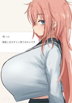 Rule 34 | 1girl, absurdres, black sailor collar, blue eyes, breasts, commentary request, from side, highres, huge breasts, long hair, long sleeves, michinoku komaro, midriff peek, pink hair, request inset, sailor collar, school uniform, seitokai ni mo ana wa aru!, serafuku, shirt, shirt overhang, sideways glance, solo, translation request, upper body, varia kimagure, white shirt