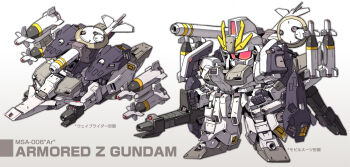 alternate_color armor beam_cannon beam_rifle chibi color_variation commentary_request double_beam_cannon energy_gun full_armor glowing glowing_eye gun gundam hyper_mega_launcher mecha mecha_focus missile missile_pod mobile_suit no_humans red_eyes redesign reference_sheet robot science_fiction sd_gundam shoulder_cannon standing susagane v-fin wave_rider weapon white_background zeta_gundam zeta_gundam_(mobile_suit)
