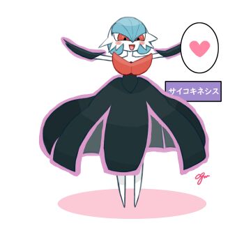 1girl alternate_color arms_up artist_name black_dress black_gloves blue_hair blush blush_stickers bob_cut clothes_lift colored_skin dress dress_lift elbow_gloves female_focus full_body gardevoir gen_3_pokemon gloves hair_between_eyes happy heart highres japanese_text large_variant_set long_dress looking_afar mega_gardevoir mega_pokemon nintendo no_feet ogm53 open_mouth outline outstretched_arms pink_outline pokemon pokemon_(creature) red_eyes shiny_pokemon short_hair signature simple_background smile solo speech_bubble spoken_heart spread_arms standing strapless strapless_dress telekinesis translated variant_set white_background white_skin
