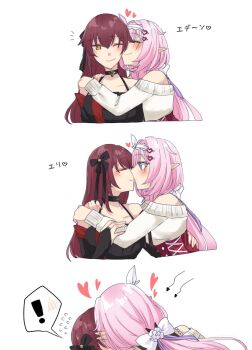 ! 2girls black_dress blue_eyes breasts brown_hair commentary couple dress eden_(honkai_impact) elf elysia_(honkai_impact) heart highres honkai_(series) honkai_impact_3rd kiss large_breasts long_hair multiple_girls pink_hair pointy_ears simple_background spoken_exclamation_mark sweater symbol-only_commentary toufu_0626 translation_request very_long_hair white_background white_sweater yellow_eyes yuri