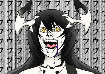 Rule 34 | 1girl, abyssal ship, anchorage water oni, death note, female focus, god of the new world, horns, injury, kantai collection, laughing, parody, solo, striped background, tears, what