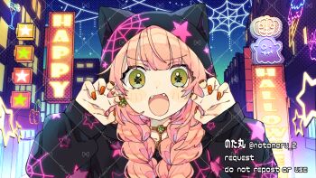 Rule 34 | 1girl, :d, animal hood, black hoodie, blush stickers, braid, building, cat hood, claw pose, clover-shaped pupils, commentary request, green eyes, hands up, highres, honoka (vtuber), hood, hood up, hoodie, indie virtual youtuber, long hair, long sleeves, looking at viewer, nail polish, night, notamaru 2, open mouth, outdoors, pink hair, red nails, sample watermark, smile, solo, symbol-shaped pupils, twin braids, twitter username, upper body, virtual youtuber, watermark, watermark grid