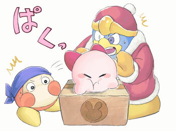 Rule 34 | asymmetrical eyes, bandana, bandana waddle dee, blue bandana, blue eyes, blush, blush stickers, box, cardboard box, closed eyes, closed mouth, commentary request, gloves, hat, jacket, king dedede, kirby, kirby (series), long sleeves, motion lines, nintendo, no humans, on box, open clothes, open jacket, open mouth, orange gloves, red hat, red jacket, simple background, sweat, teeth, translation request, white background, yopoyopo 5959