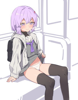 1girl a.i._voice black_thighhighs blush cardigan clothes_lift embarrassed hair_ornament hairclip highres lifting_own_clothes open_cardigan open_clothes panties purple_eyes purple_hair school_uniform serafuku short_hair sitting skirt skirt_lift solo sweatdrop thighhighs underwear voiceroid white_background white_panties yamamomo_(plank) yuzuki_yukari yuzuki_yukari_(shizuku)
