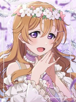 1girl balloon birthday blush commentary confetti feathers highres konoe_kanata kyaku_tasu long_hair looking_at_viewer love_live! love_live!_nijigasaki_high_school_idol_club orange_hair purple_background purple_eyes signature solo twitter_username upper_body watermark wavy_hair white_feathers