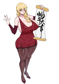1girl bare_shoulders black_pantyhose blonde_hair blue_eyes breasts brown_pantyhose cleavage collarbone covered_navel curvy detached_sleeves dress full_body glasses hair_over_shoulder high_heels holding holding_scroll huge_breasts jewelry long_hair looking_at_viewer mature_female pantyhose parted_lips red-framed_eyewear red_dress red_footwear red_sleeves ring scroll semi-rimless_eyewear short_dress sideboob simple_background solo standing thick_thighs thighs under-rim_eyewear waving wedding_ring white_background wide_hips yanz2