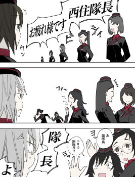 Rule 34 | +++, 6+girls, anger vein, blank eyes, blue eyes, brown hair, closed mouth, frown, girls und panzer, glasses, grey hair, hida ema, highres, itsumi erika, kagu (lanthrot), katsuya megu, kuromorimine military uniform, looking at another, medium hair, motion lines, multiple girls, nishizumi maho, open mouth, round eyewear, running, short hair, smile, standing, standing at attention, sweatdrop, translated, waving, white background, yawning