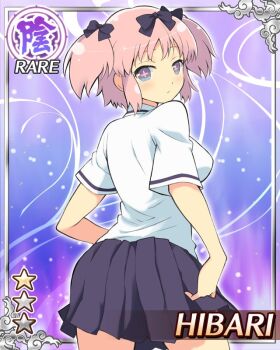 +_+ 1girl black_ribbon blue_eyes blue_necktie blue_shirt bow breasts buruma closed_mouth dot_mouth flower-shaped_pupils from_behind game_cg hair_bow hanzou_academy_school_uniform hibari_(senran_kagura) large_breasts looking_at_viewer looking_back necktie non-web_source official_alternate_costume official_art pink_hair pink_pupils ribbon school_uniform senran_kagura senran_kagura_new_wave shirt short_twintails symbol-shaped_pupils twintails