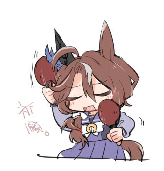 Rule 34 | 1girl, animal ears, arm up, beer hsk, blush, bow, brown hair, chibi, closed eyes, facing viewer, grey hair, hair over shoulder, holding, holding instrument, horse ears, horse girl, horse tail, instrument, long hair, long sleeves, low ponytail, maracas, multicolored hair, open mouth, pleated skirt, ponytail, puffy long sleeves, puffy sleeves, purple shirt, purple skirt, school uniform, shirt, simple background, skirt, solo, sounds of earth (umamusume), streaked hair, tail, tracen school uniform, translation request, treble clef, umamusume, white background, white bow