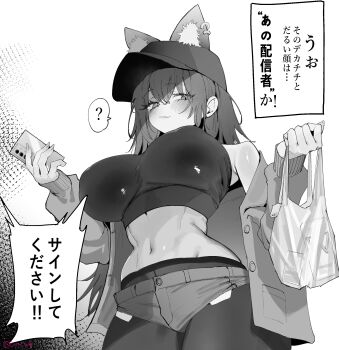 1girl ? abs absurdres animal_ear_fluff animal_ears bag baseball_cap blush breasts cellphone closed_mouth condom_box crop_top ear_piercing ears_through_headwear eonsang greyscale hands_up hat highres holding holding_bag holding_phone jacket large_breasts long_hair monochrome off_shoulder open_clothes open_jacket original pantyhose pantyhose_under_shorts phone piercing plastic_bag shirt short_shorts shorts sleeveless sleeveless_shirt smartphone smile solo speech_bubble spoken_question_mark translation_request very_long_hair wolf_ears wolf_girl