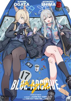 2girls absurdres ammunition animal_ear_fluff animal_ears armband black_gloves black_pantyhose blue_archive blue_armband blue_halo blue_necktie blue_shirt bullet_hole car commentary cuffs dog_ears dog_girl english_commentary extra_ears floral_print_shirt glock gloves grey_eyes grey_halo grey_jacket gun hair_over_one_eye halo handcuffs handgun hawaiian_shirt highres holding holding_gun holding_weapon id_card jacket kanna_(blue_archive) konoka_(blue_archive) looking_at_viewer mask mask_pull motor_vehicle mouth_mask movie_poster_(medium) multiple_girls necktie on_car pantyhose police police_uniform policewoman pump_action purple_armband remington_870 shared_handcuffs sharp_teeth shell_casing shirt shotgun shotgun_shell sitting smile surgical_mask teeth tinkie untied_shoelaces weapon white_mask