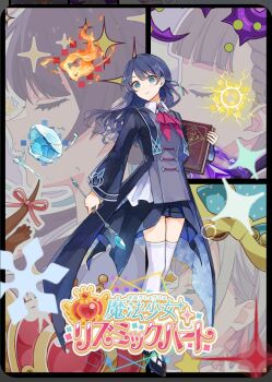 Rule 34 | 3girls, artist request, blue eyes, blue hair, book, ceras yanagida lilienfeld, ceras yanagida lilienfeld (mahou shoujo rhythmic heart), check artist, commentary request, electricity, fire, highres, holding, holding book, holding staff, ice, kachimachi kosuzu, kachimachi kosuzu (mahou shoujo rhythmic heart), link! like! love live!, long hair, love live!, magical girl, miniskirt, multiple girls, murano sayaka, murano sayaka (mahou shoujo rhythmic heart), skirt, smile, sparkle, staff, thighhighs, white thighhighs