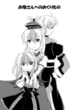 1boy 2girls ahoge bands bow choker comic cover cover_page dress glasses greyscale hand_on_another's_arms hand_on_another's_chest hand_on_hips hat head_wing kamishirasawa_keine long_hair long_sleeves looking_at_viewer monochrome morichika_rinnosuke multiple_girls puffy_short_sleeves puffy_sleeves semi-rimless_eyewear short_hair short_sleeves simple_background smile tokiko_(touhou) translated tsukimi_(ryouiki_ridatsu) white_background wide_sleeves wings