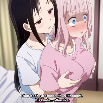 2girls english_text fujiwara_chika grabbing_another&#039;s_breast groping kaguya-sama_wa_kokurasetai_~tensai-tachi_no_renai_zunousen~ md5_mismatch multiple_girls scared shinomiya_kaguya vaamos