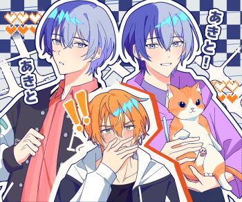 ! !! 2boys animal aoyagi_touya aymym_at black_shirt blue_hair blush cat closed_mouth commentary_request green_eyes grey_eyes highres holding holding_animal holding_cat hood hood_down hoodie jacket long_sleeves male_focus mole mole_under_eye multicolored_hair multiple_boys orange_cat orange_hair project_sekai shinonome_akito shirt smile split-color_hair teeth yaoi